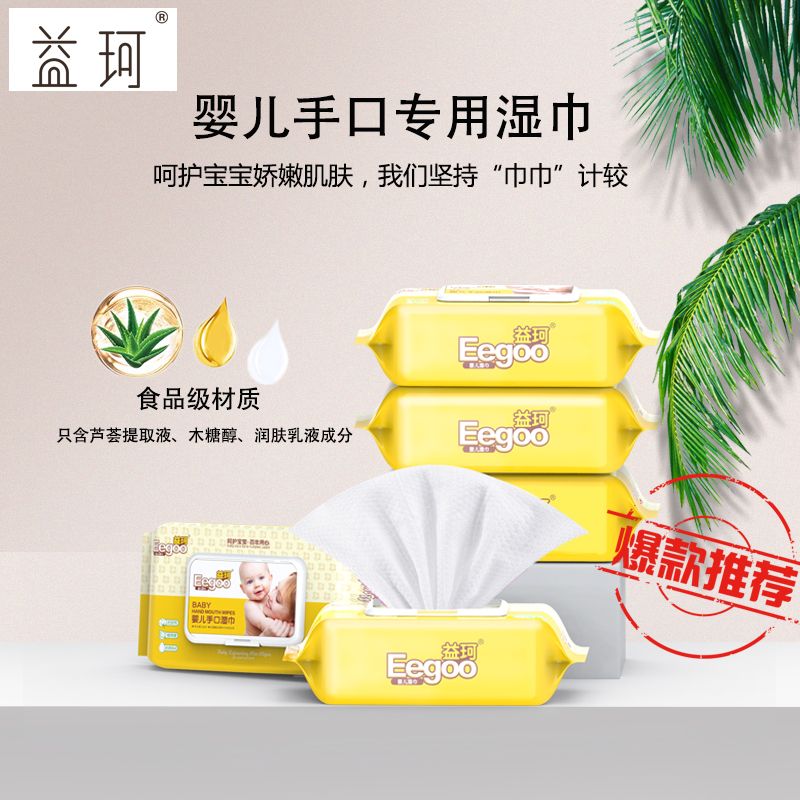 6eaf0c18-1f0b-4853-ab9e-1cac27f16312.jpg