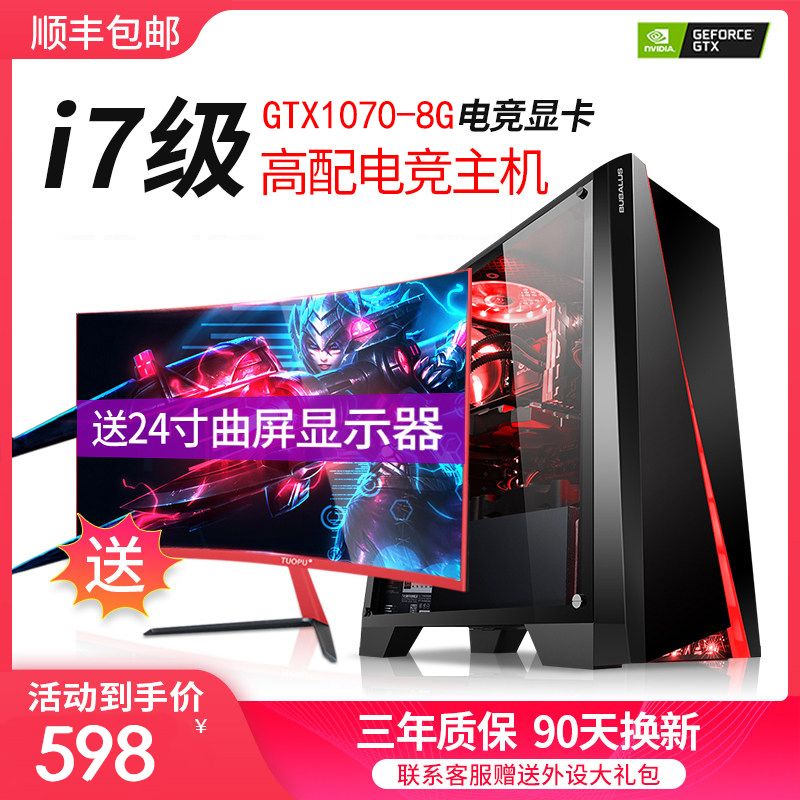 8dd61532-eade-4d7b-b01d-efb4193574bb.jpg