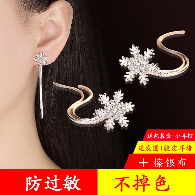 c11a35e6-aa6e-44b5-9890-ff4f73cd4448.jpg