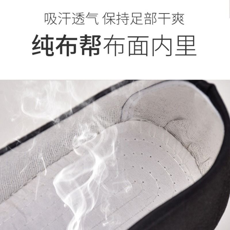 【买一送一/2双装】老北京布鞋男透气耐磨千层底手工布鞋工作防滑