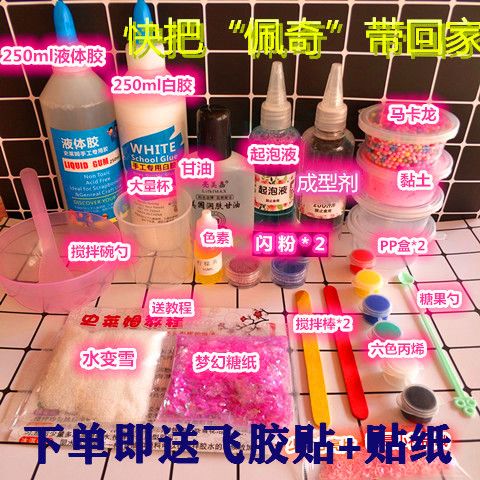 1f5188fe-5676-43b0-a7cb-da3d8175b679.jpg