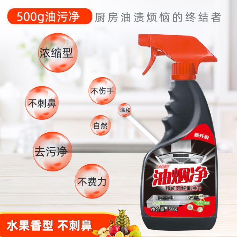 3c239477-ea0c-4afd-bc98-1ea04abae5cd.jpg