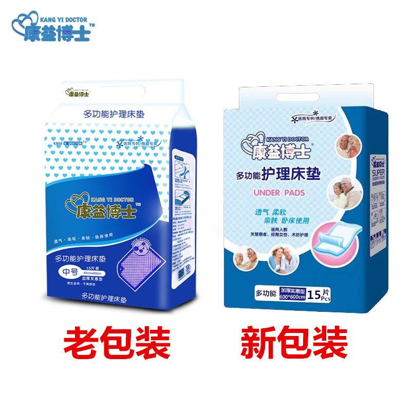 406dc75d-a2a0-4732-8e05-f189aecd5e5f.jpg