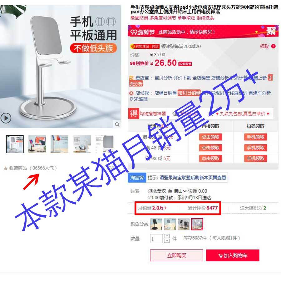 5fa16206-fc38-4d4f-8002-70b0063012b5.jpg
