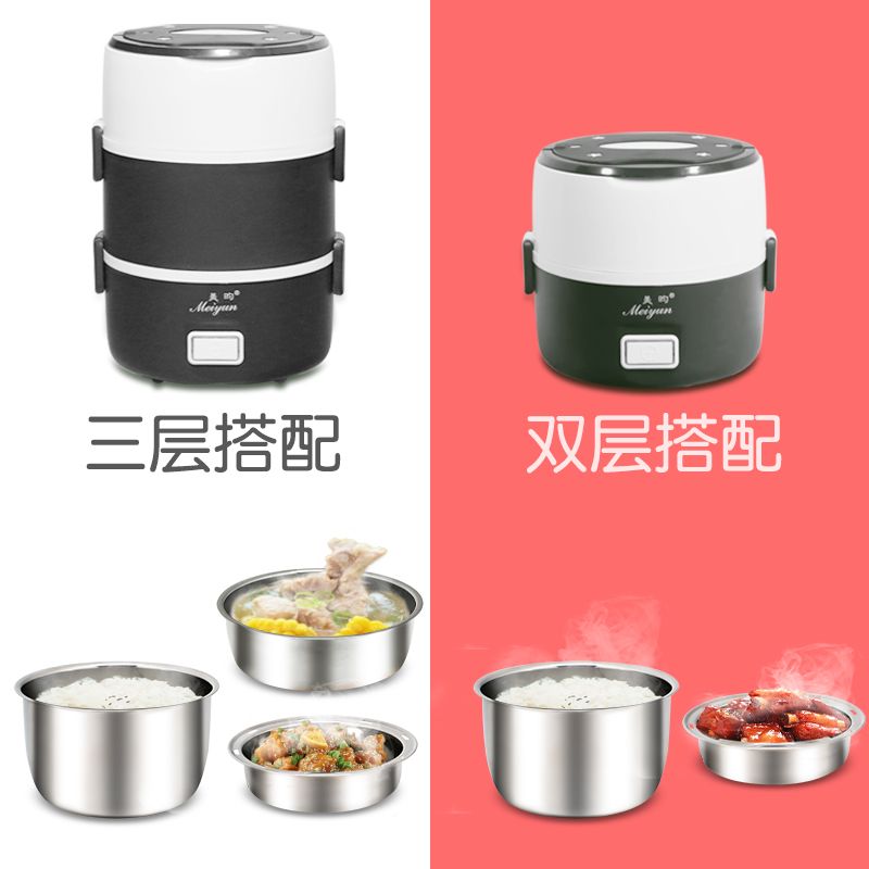 多功能电饭盒 63ca9796-caf6-47be-ac0e-6c7bf74613a9.jpg