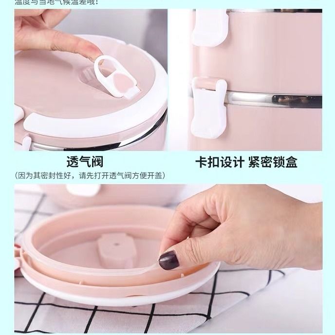 双层保温碗高颜值 64ea86d1-82f2-49cf-ac86-03ffaf3ddc5b.jpg