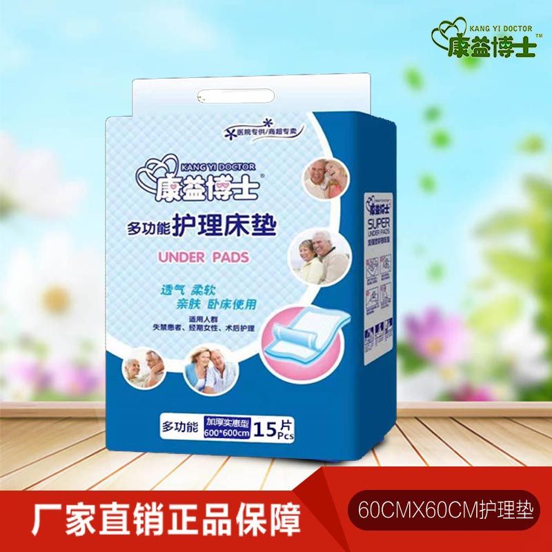 69101cfa-1bdd-436a-a1c7-b49ecc6011cd.jpg