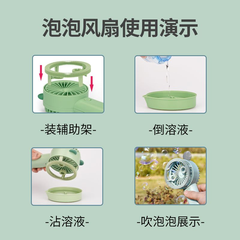 779f10a5-5d4a-4cbc-a4fe-0365047d58cf.jpg