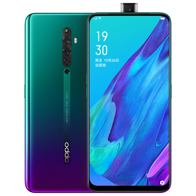 OPPO Reno2,OPPO RENO4 二手正品oppo reno2 z升降全面屏智能手机4800万变焦四摄opporen【3月