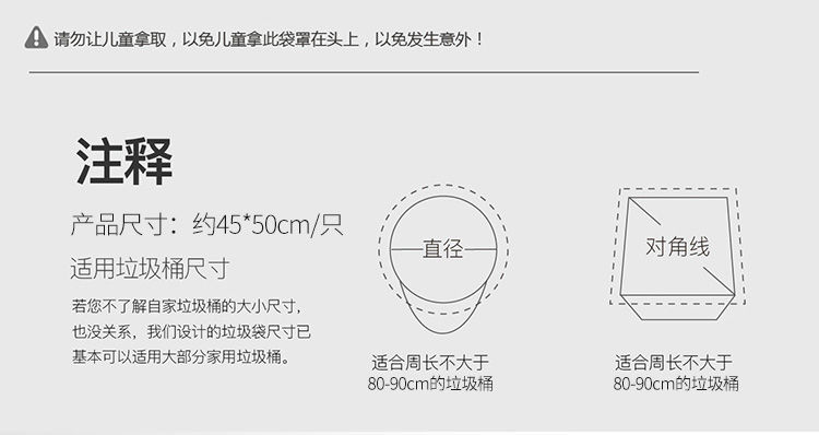 恒澍垃圾袋家用加厚一次性批发黑色背心手提式拉圾塑料袋中号大号