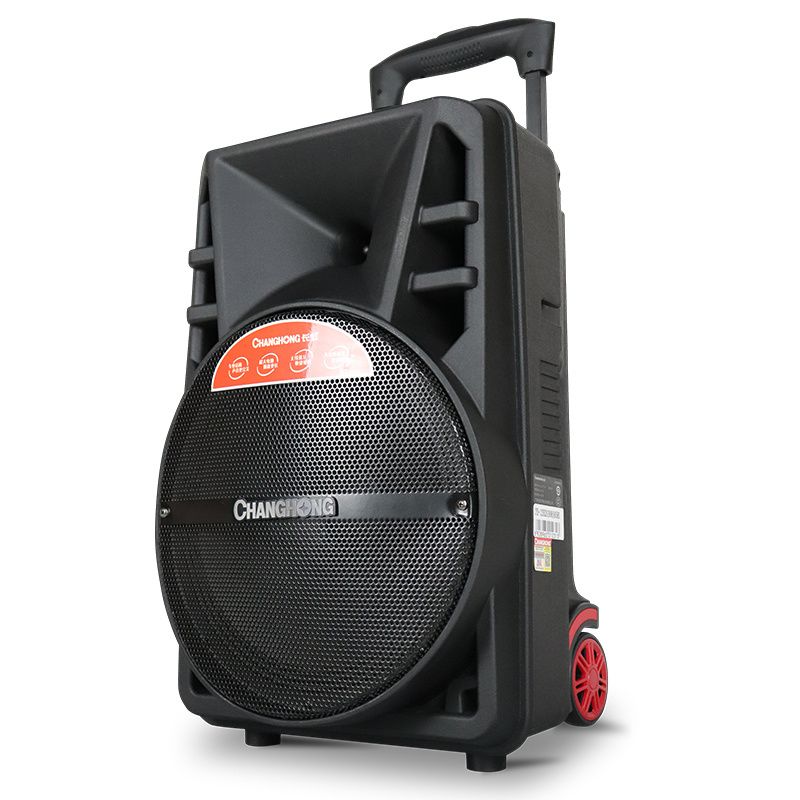 长虹蓝牙音箱大功率音量宣传店铺地摊音响k歌u盘广场舞拉杆低音炮