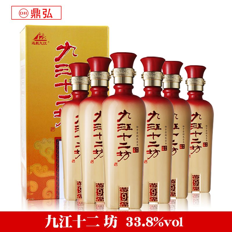 远航九江 九江十二坊9年高度33.8度米酒白酒整箱礼盒装480ml*6瓶