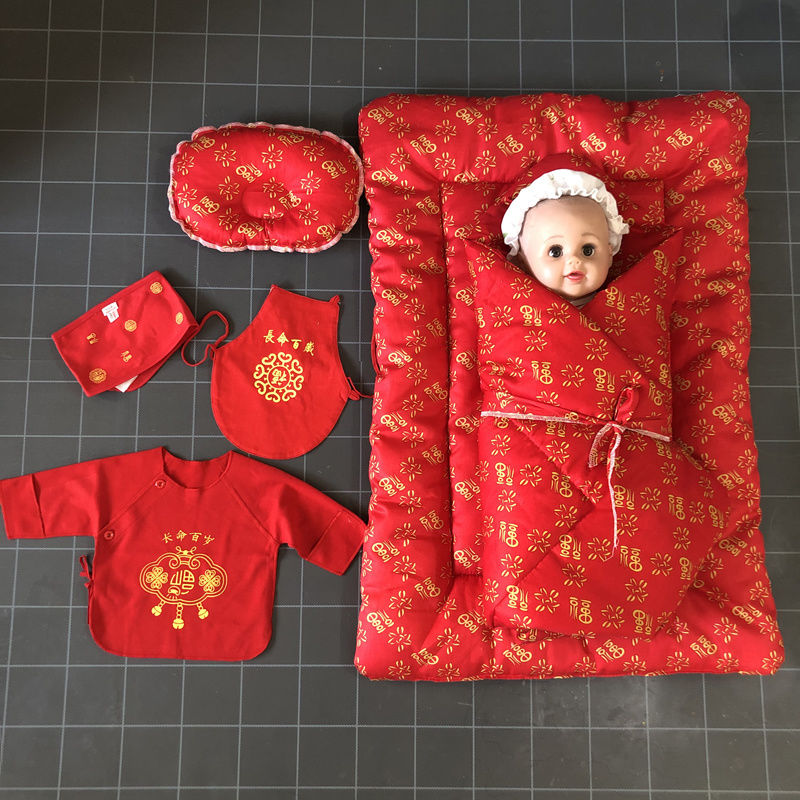 新生儿大红色初生婴儿纯棉包被褥子中国红套件婴儿床品产房用品