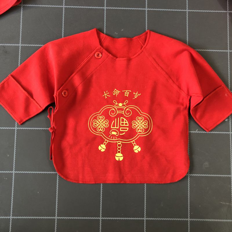 新生儿大红色初生婴儿纯棉包被褥子中国红套件婴儿床品产房用品