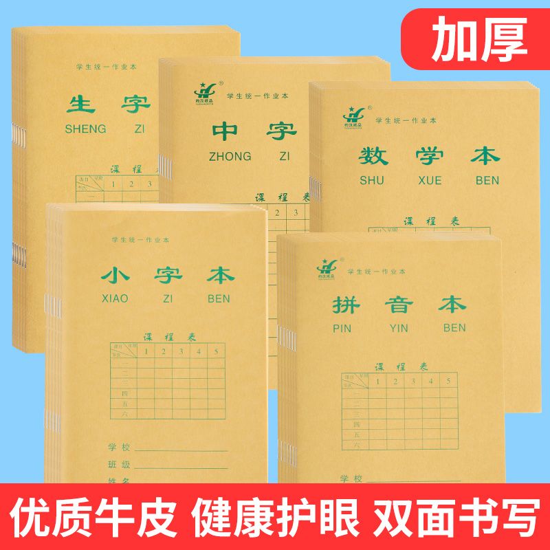 f50108c1-8c08-4c71-85c8-eccc839f12de.jpg