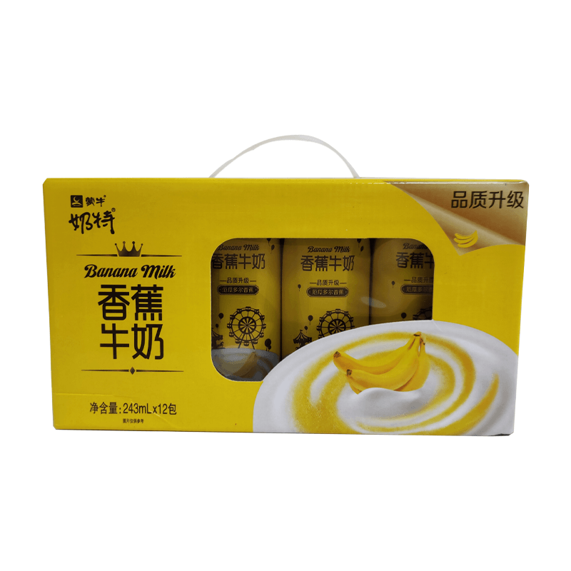 蒙牛奶特牛奶243ml*12盒香草香蕉萌桃荔枝口味饮料整箱批发特价【3月