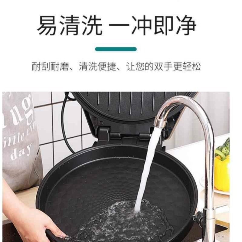 自动加热锅小型 4a9d287d-95a2-4623-a08d-df4e2a41a3b7.jpeg