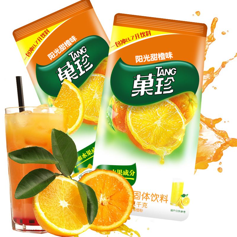 卡夫果珍果汁粉甜橙味冲饮橘子粉速溶饮料冲剂1000g*2袋