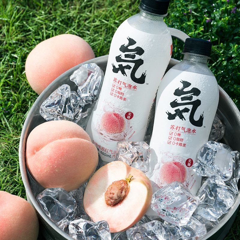 元气森林苏打气泡水无糖0脂0卡网红饮料元気白桃味整箱480ml15瓶