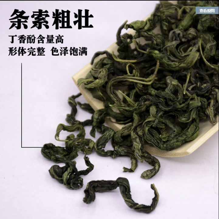8f79335a-f587-4209-ae36-06901949d279.png