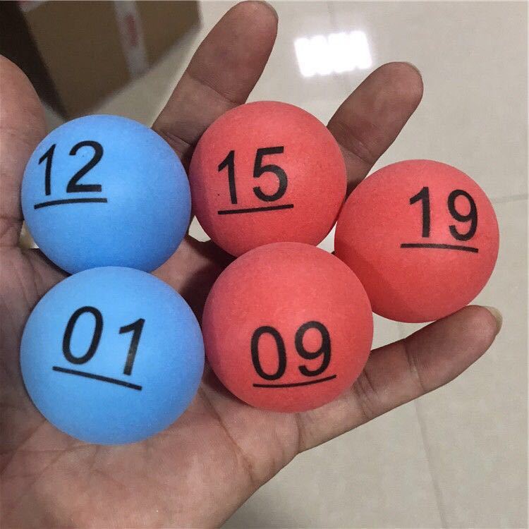 新品彩票双色球  大乐透 蓝色球红色球号码球数字球乒乓球印字球