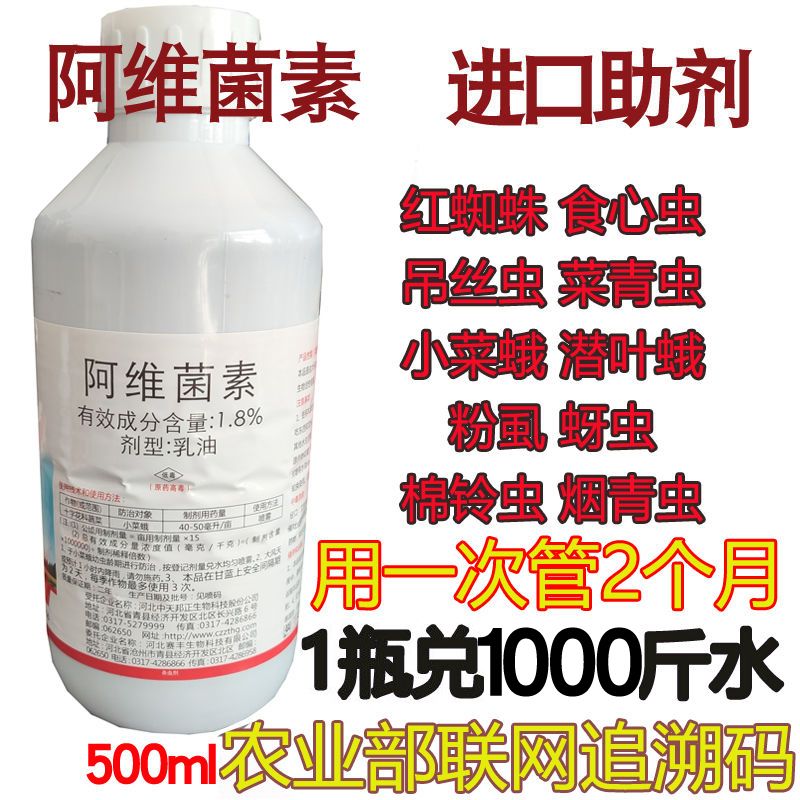 c01b2bca-c260-4f44-a5c0-bc213c8cd175.jpg