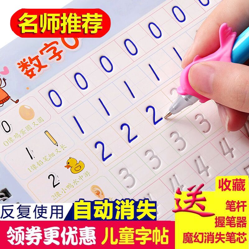 e9f3520c-f1f6-492b-a07e-6b3b24dc3918.jpg