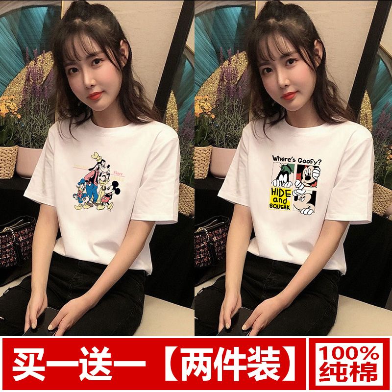 New summer Korean loose student cartoon Mickey cotton short sleeve T-shirt women's white top