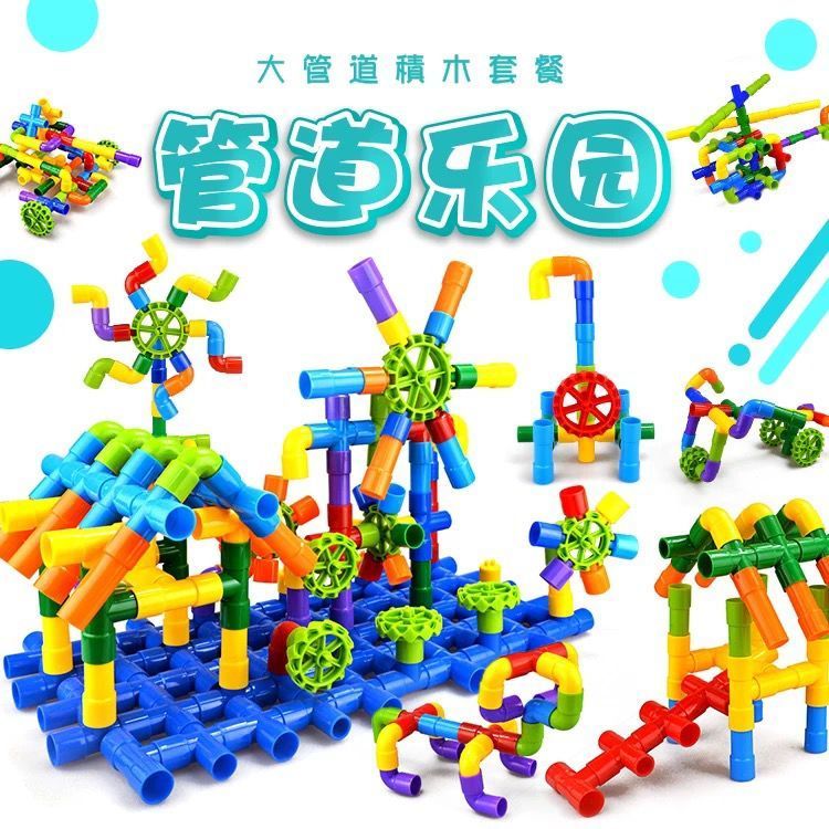 36f737fd-fa30-4353-afe1-b8eedffd2a56.png