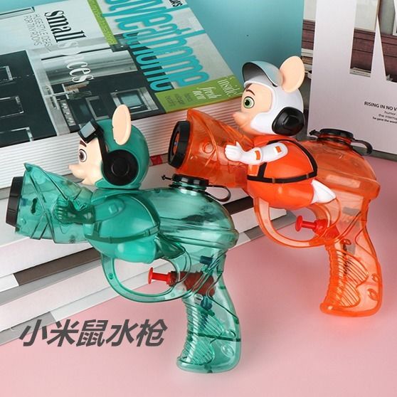 5d855160-157a-4818-b206-c3c4ff0b0837.jpg