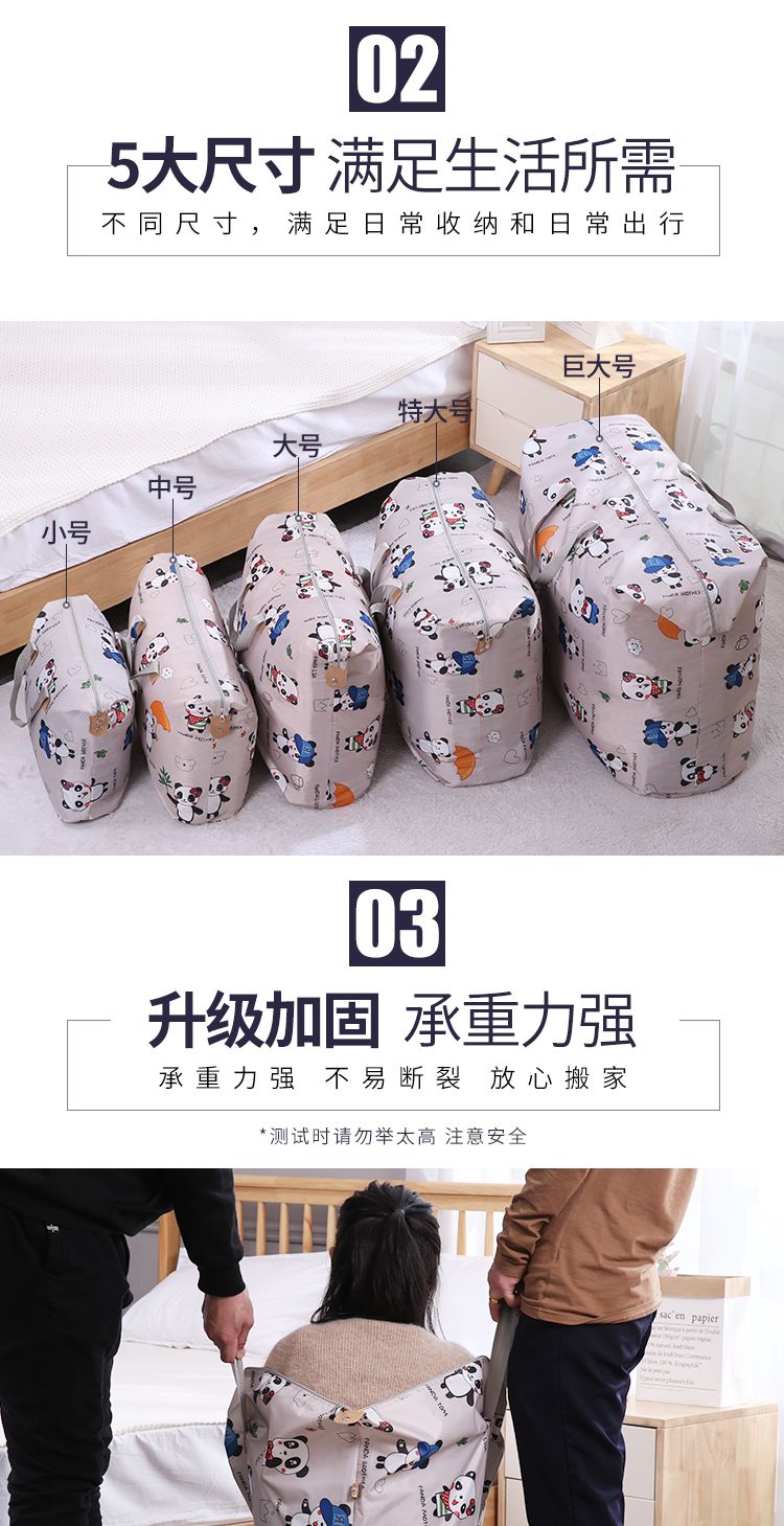 5ec118b6-e51b-4e88-9897-09dda6d2b7a1.jpg