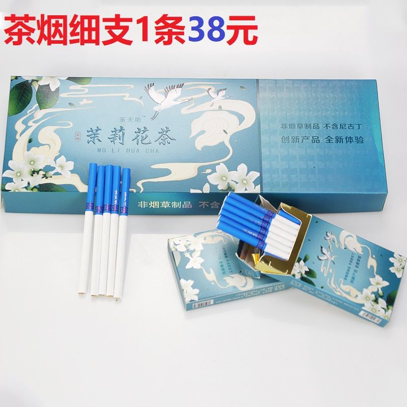 7e5364c3-aee9-4d95-9c8a-6b53a933726a.jpg