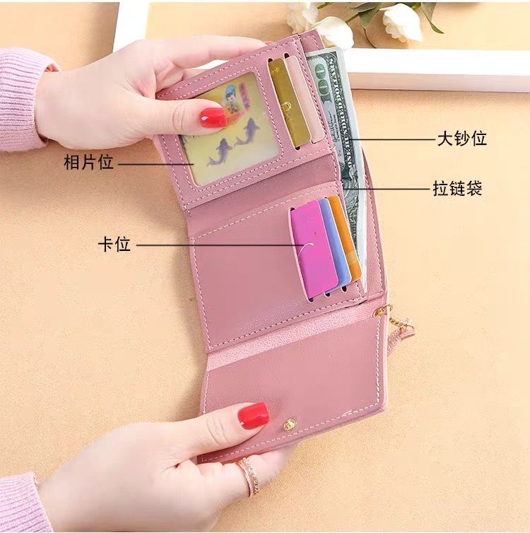 新款短款钱包女三折多功能小钱包时尚迷你韩版女学生零钱包卡包女