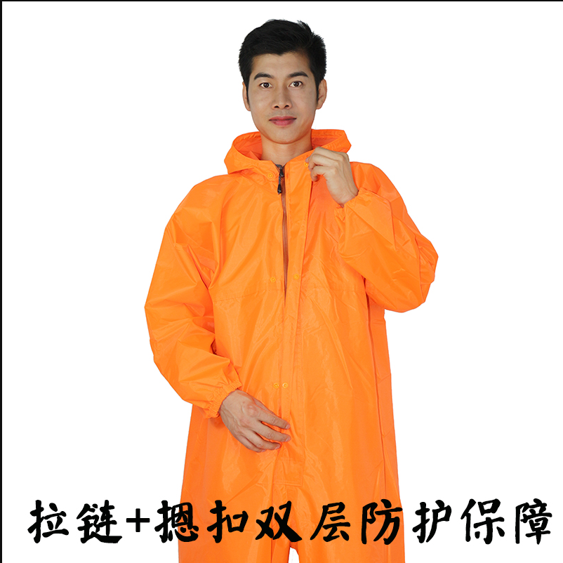 One piece protective clothing with rock wool and glass fiber for isolation, breeding, epidemic prevention, deodorization, spraying, dust prevention and ventilation