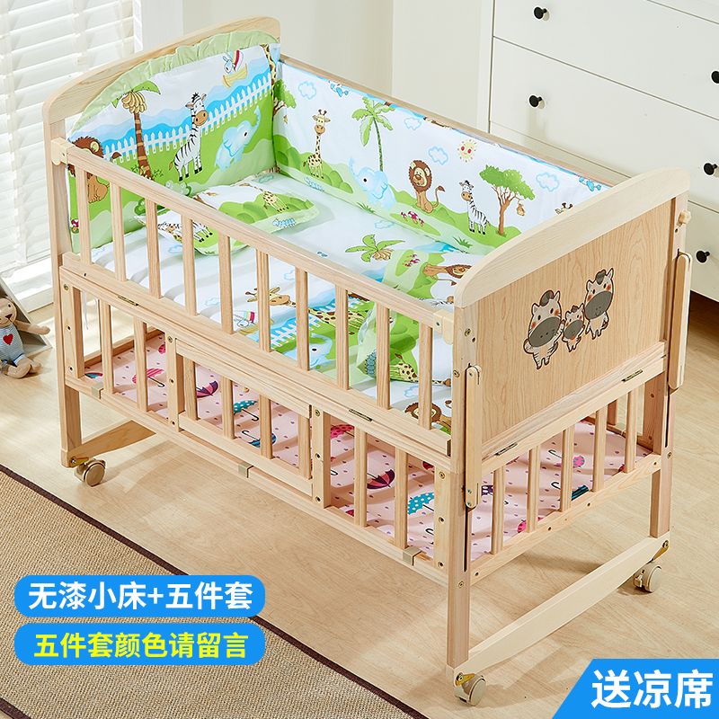 8fdfaff0-ba29-49e2-9dff-b41f7363b0de.jpg