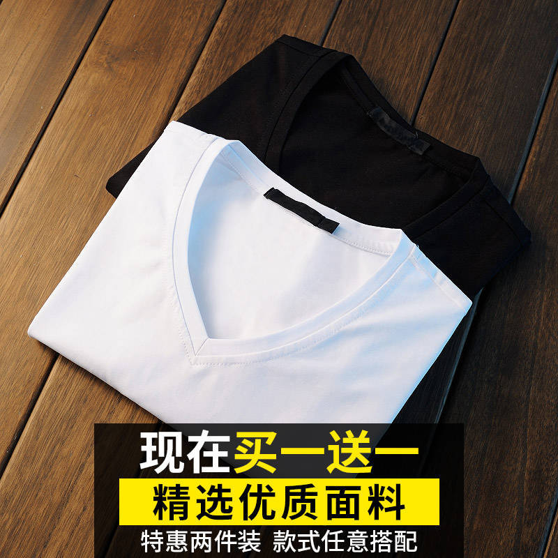 夏季短袖t恤男士大碼純白色打底衫簡約上衣服學生半袖圓領體恤潮