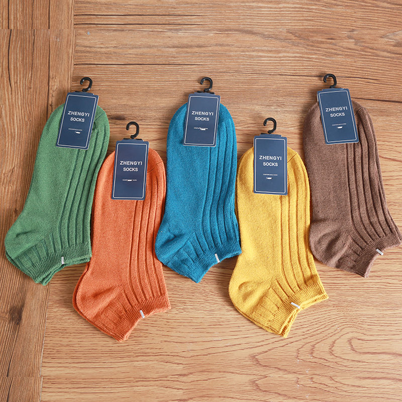 Socks men's socks cotton socks deodorant sweat-absorbing men's short tube autumn and winter breathable autumn regular low-top sports boat socks tide