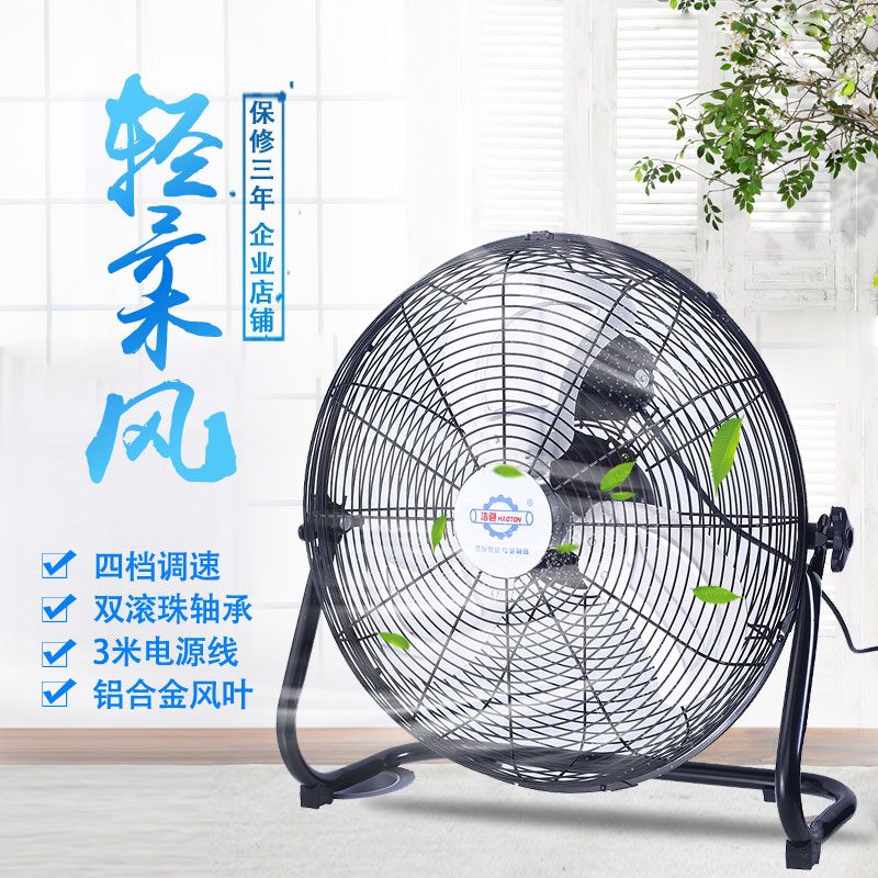 c5a7043a-3609-48fb-b33c-e18f942614ba.jpg