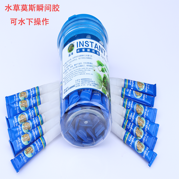 鱼缸造景发泡胶 发泡胶水草胶莫斯胶莫斯绑线造景骨架胶 虎窝拼