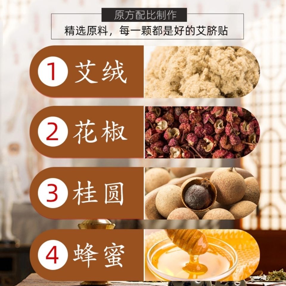 吃什么药可以减掉大肚腩呢 e57a5495-ccd1-44dc-b86c-07898b96f947.jpg