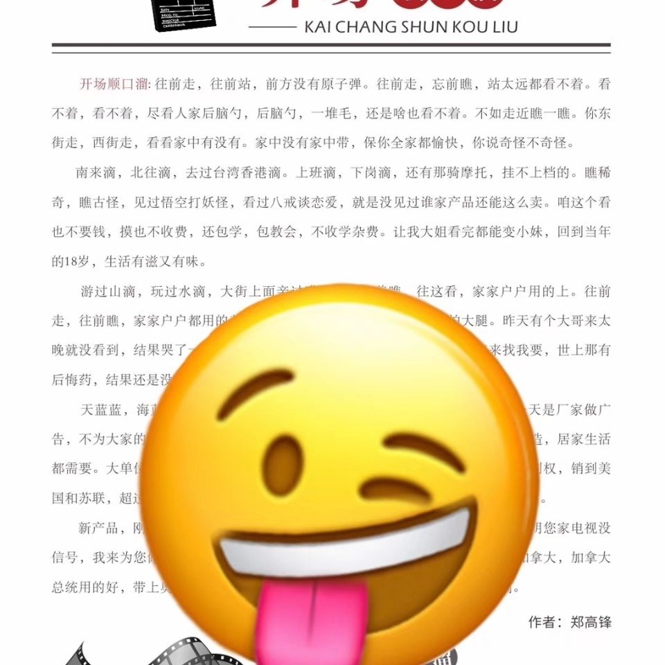 eb69be9d-6a3b-4a58-8f3f-4b1a9f861f49.jpg
