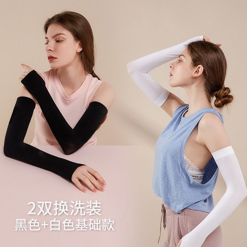 真正防晒的冰袖正品女 f98ba961-3d21-4a2f-8aa1-c41de02c0ece.jpg