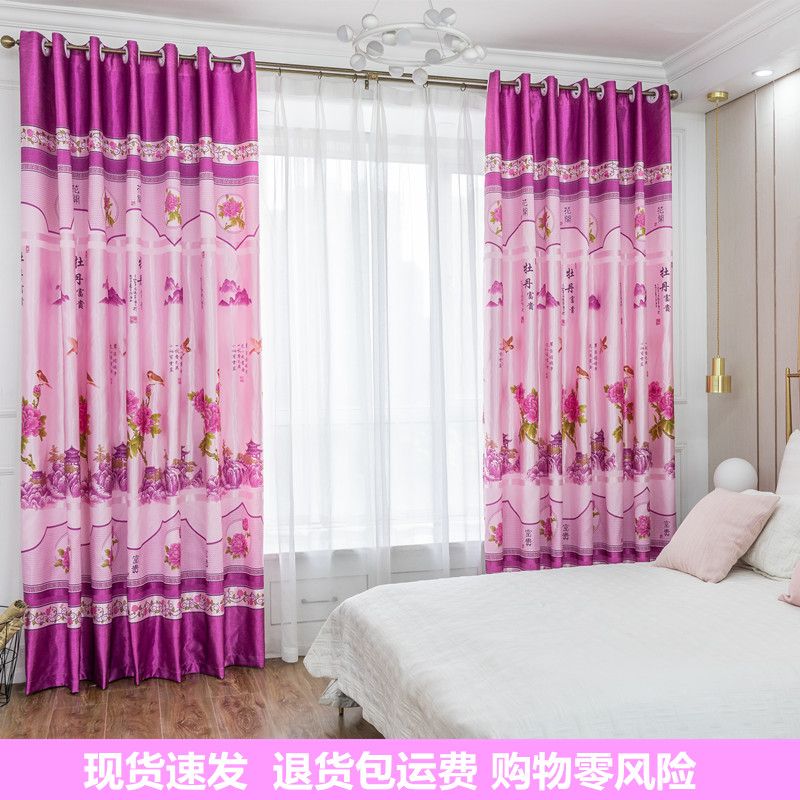 飘窗怎么包便宜 09d0f2ba-b8dd-48ac-b375-91f90bba0da3.jpg