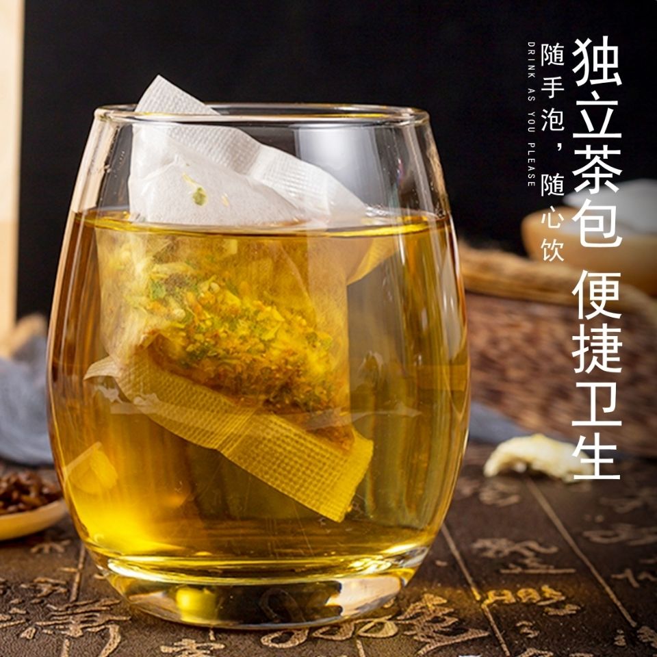 买2发3决明子菊花茶牛蒡根养护肝茶金银花枸杞桂花熬夜恢复茶