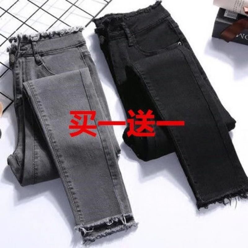 Autumn new high waist small nine point jeans female Korean students show thin black versatile small leg long pants