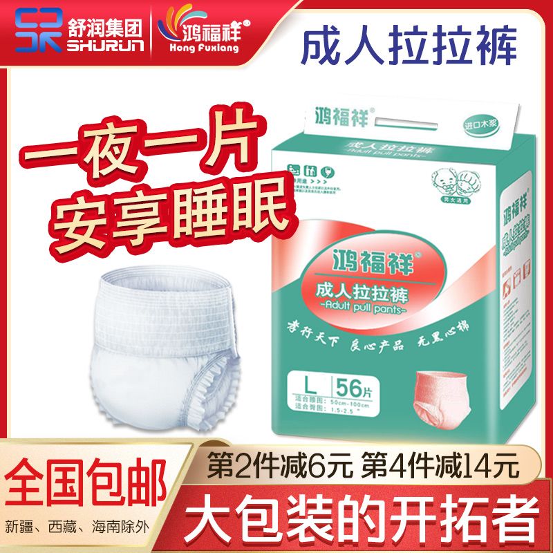 42c35675-5524-469d-adb2-5b4155737a97.jpg