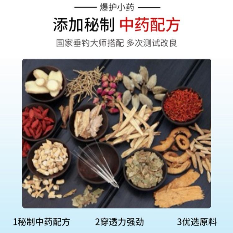 7baa64e0-9c40-4d72-be58-84bab5a2f009.jpg
