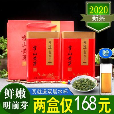 2020安徽各县一季度g_2020安徽中考英语试卷(2)