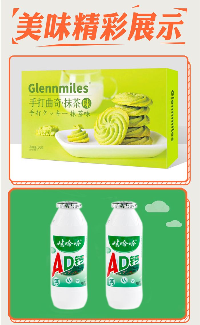 网红猪饲料零食大礼包组合一整箱送男女友生日休闲小吃批发好吃的
