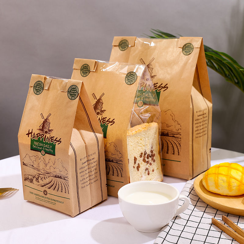 烘焙包装食品袋面包袋吐司袋定制logo食品包装袋烤面包袋